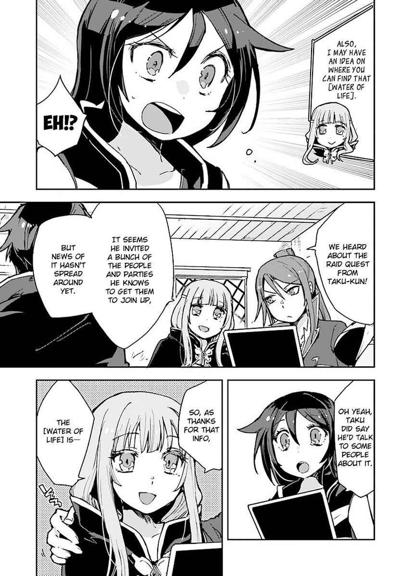 Only Sense Online 39 23