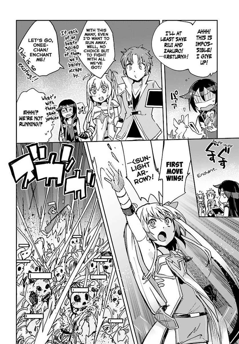 Only Sense Online 39 4