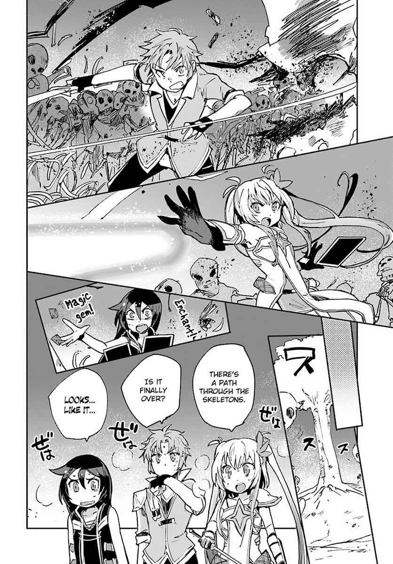 Only Sense Online 39 6