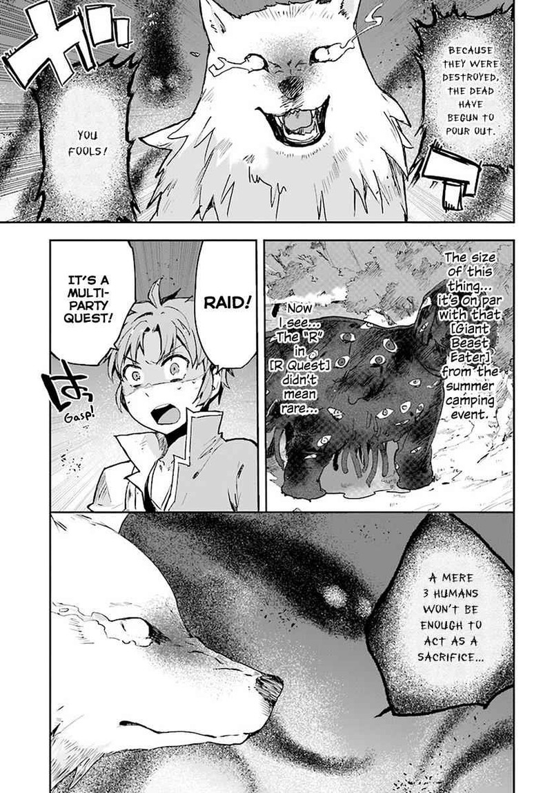 Only Sense Online 39 9