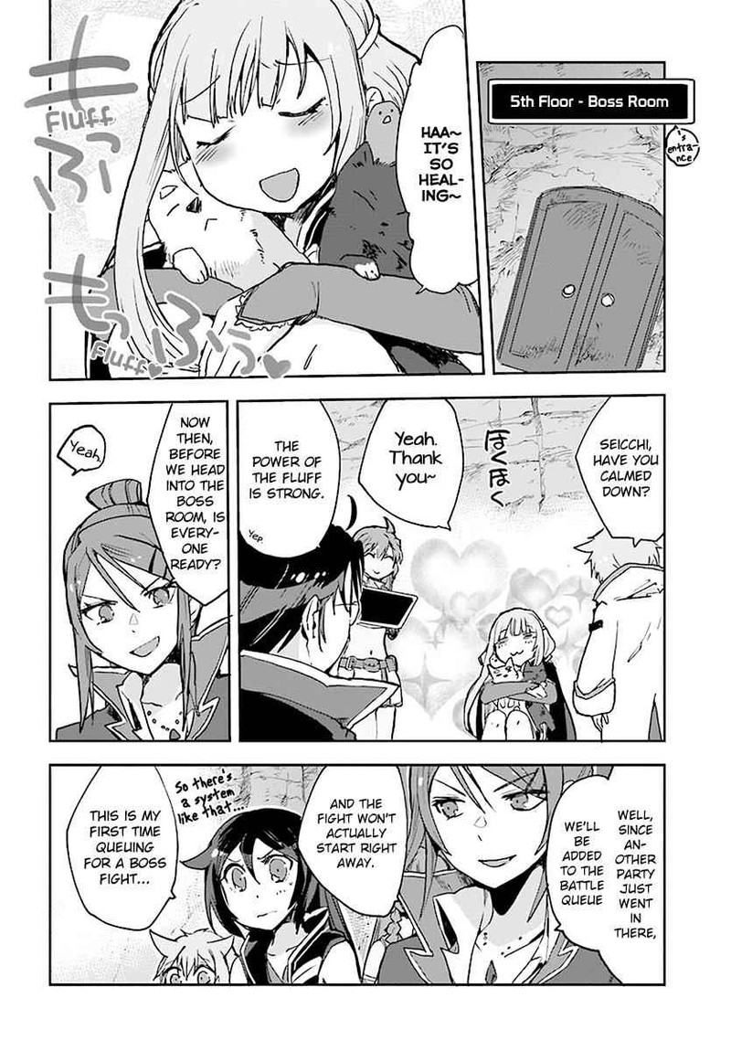 Only Sense Online 40 14