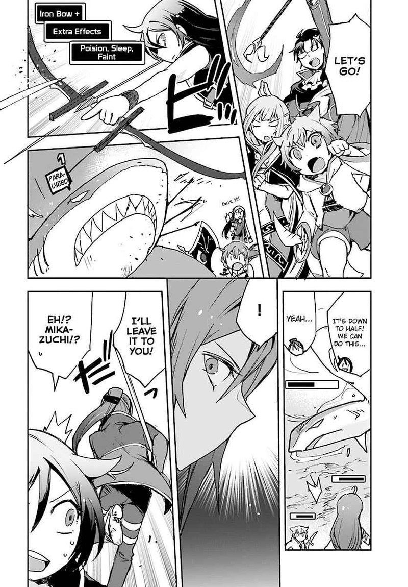 Only Sense Online 40 18