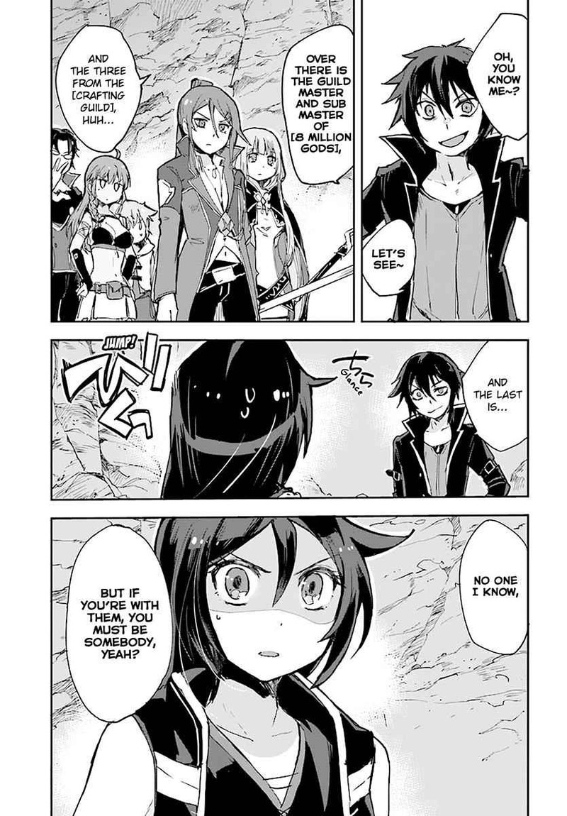 Only Sense Online 40 25