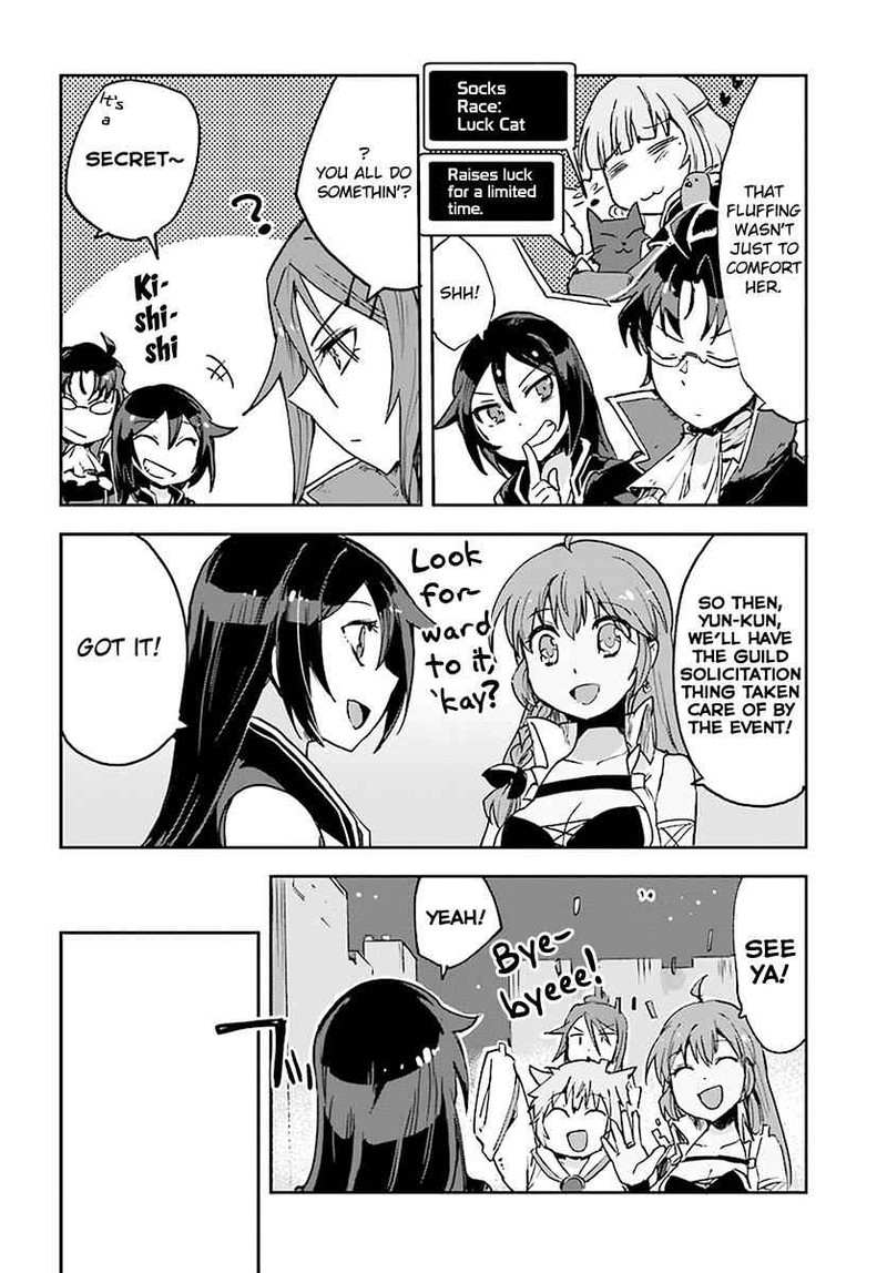 Only Sense Online 41 10