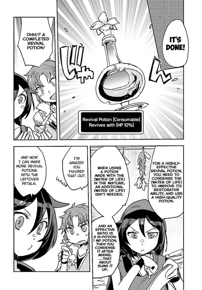 Only Sense Online 41 14