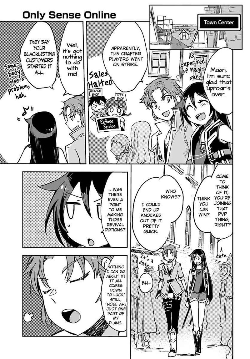 Only Sense Online 41 17