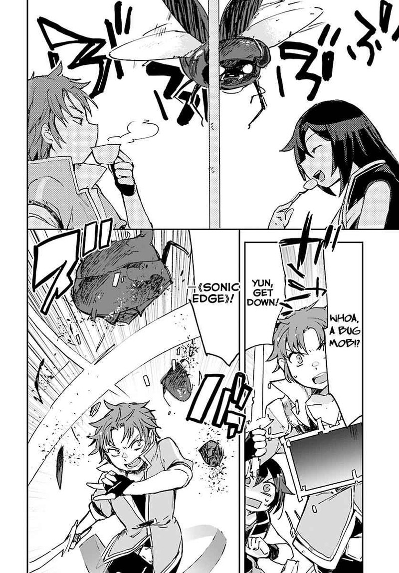 Only Sense Online 41 20