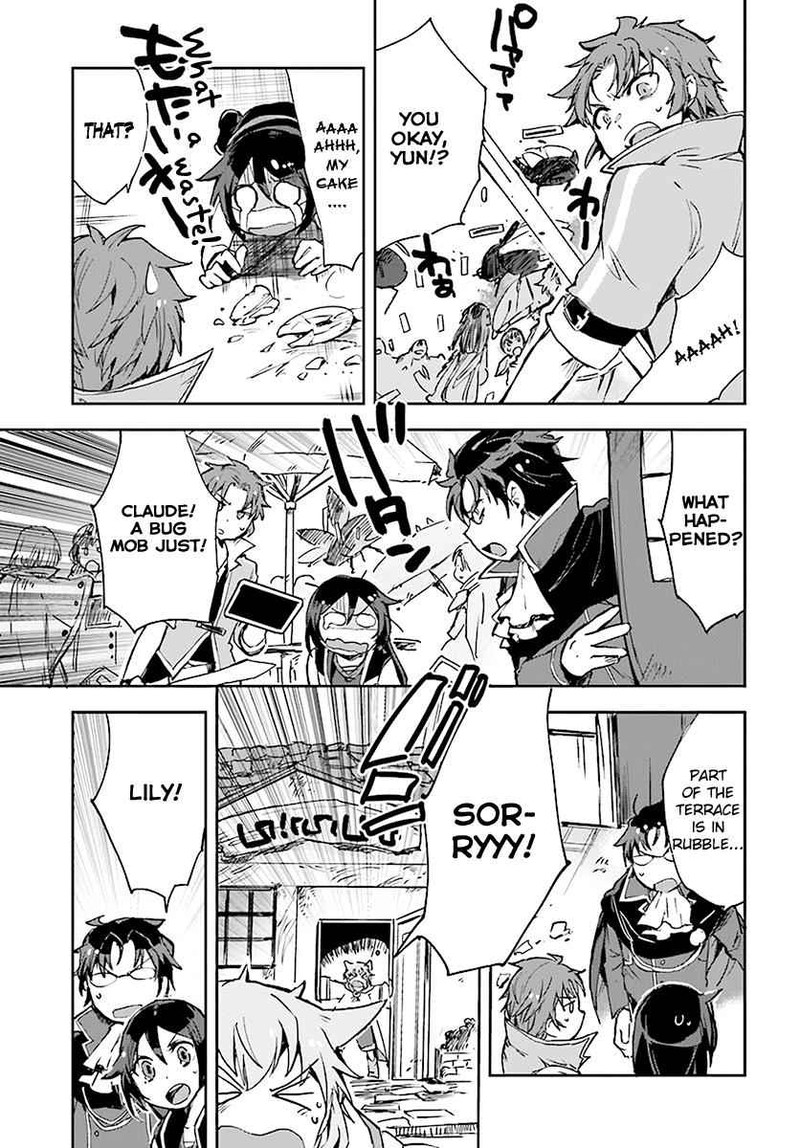 Only Sense Online 41 21