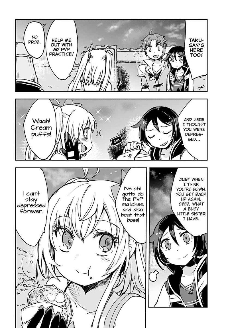 Only Sense Online 41 28