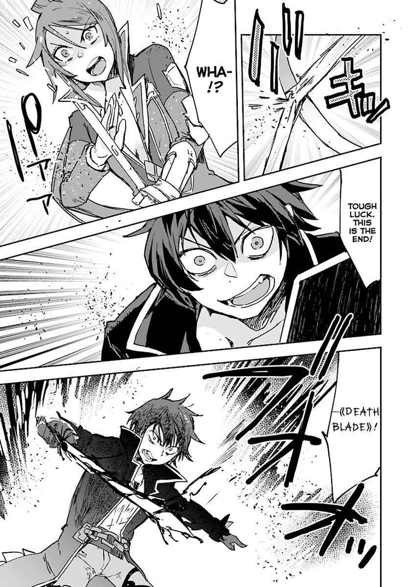 Only Sense Online 41 5