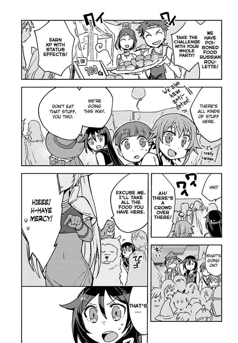 Only Sense Online 42 11