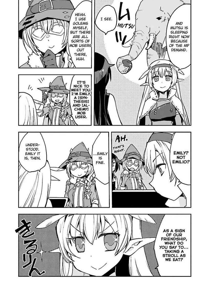 Only Sense Online 42 13