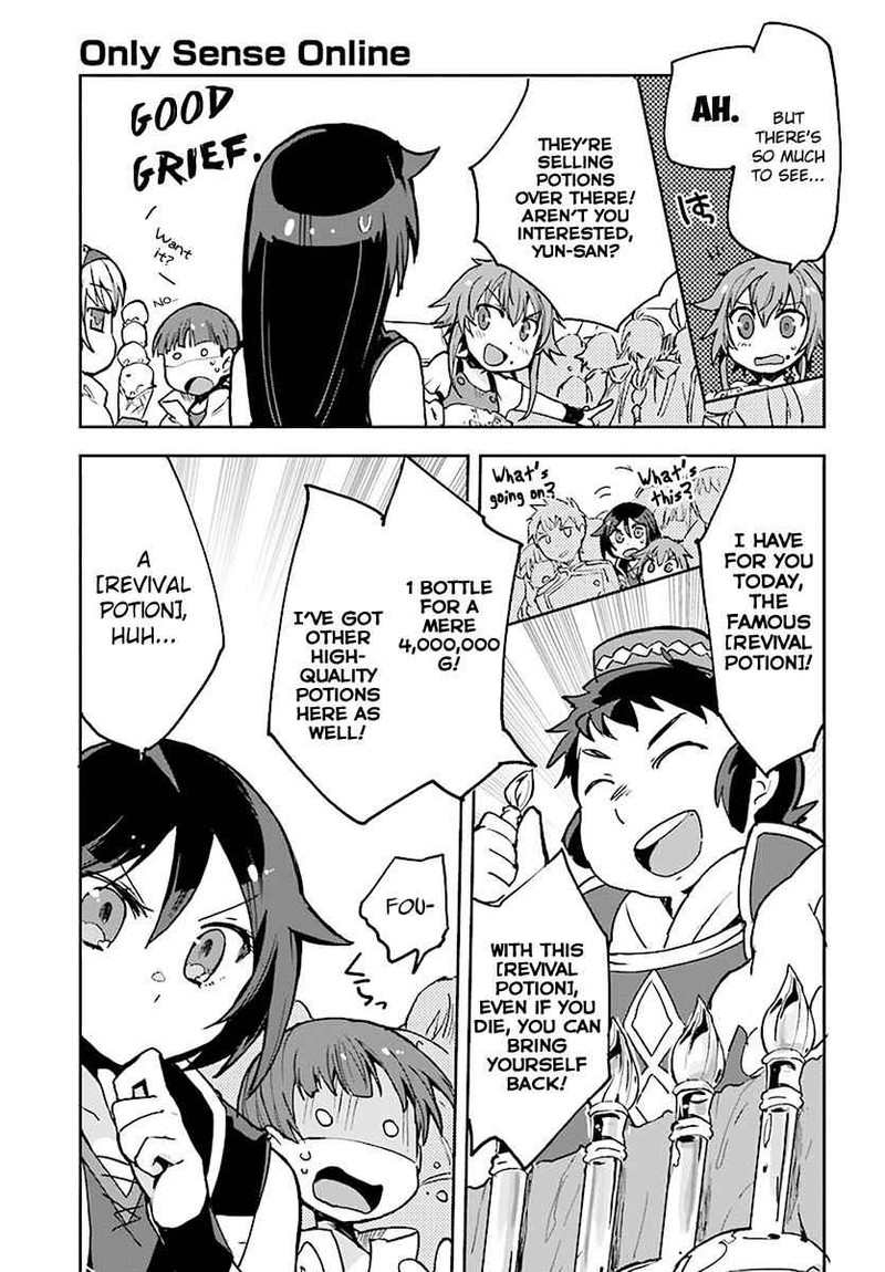 Only Sense Online 42 15