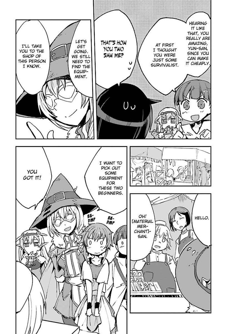 Only Sense Online 42 18