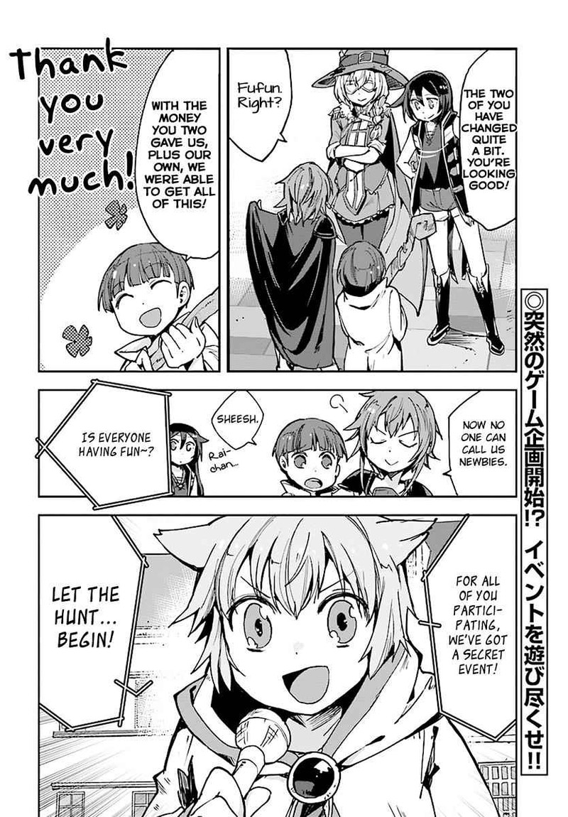 Only Sense Online 42 20