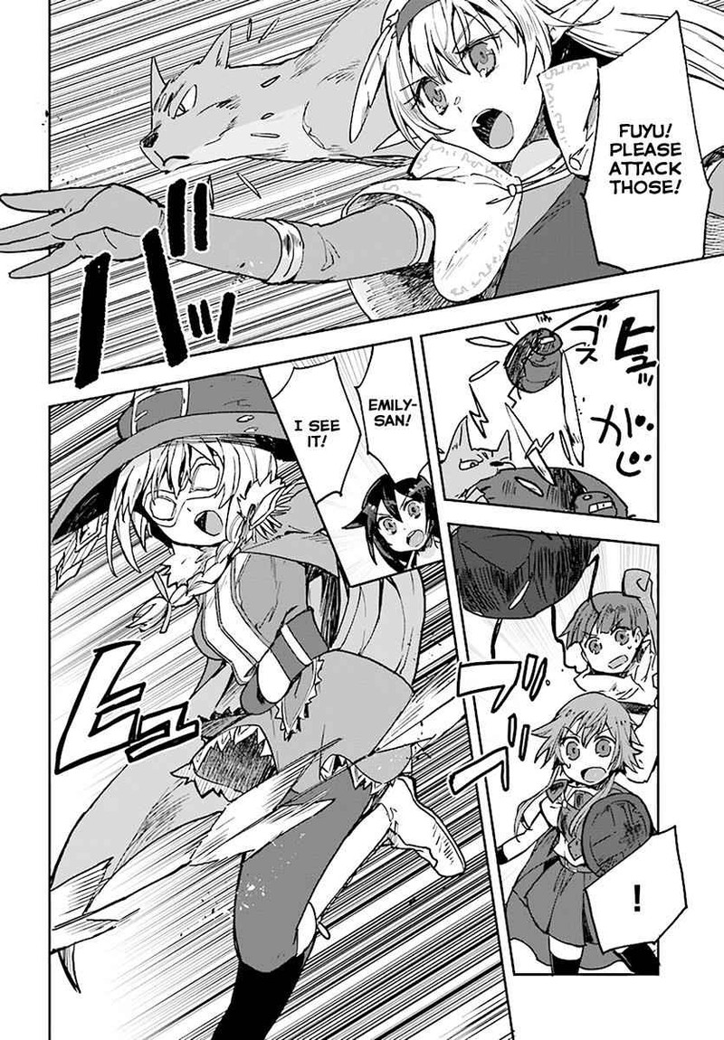 Only Sense Online 43 12