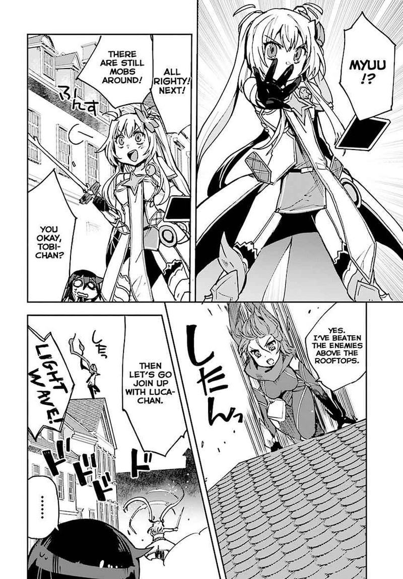 Only Sense Online 43 18