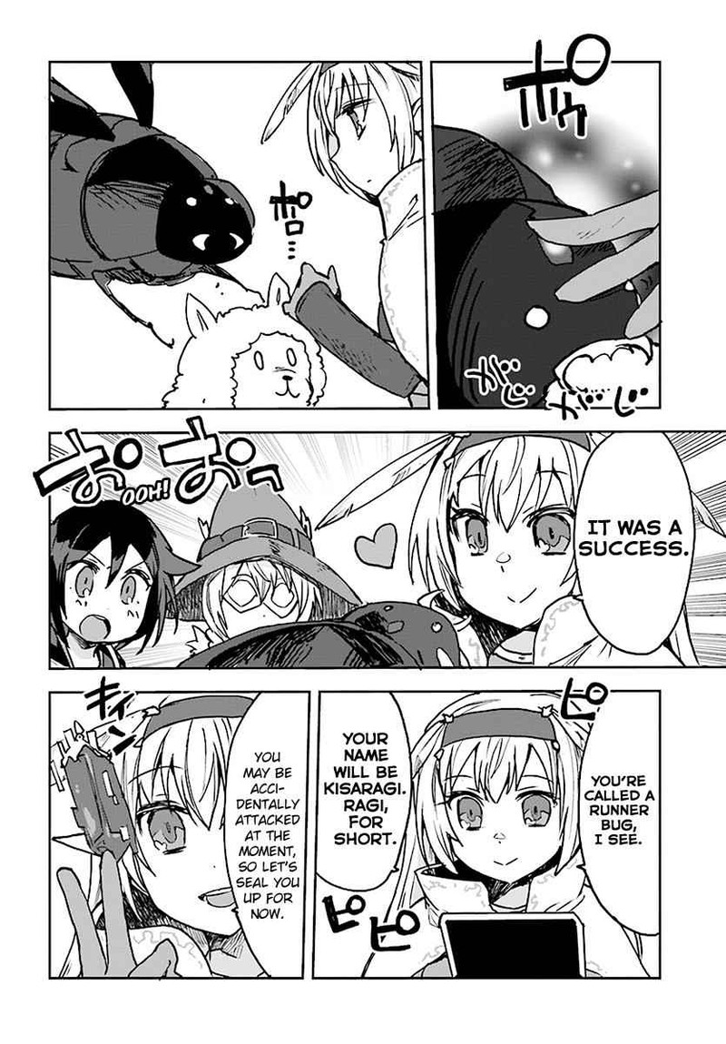 Only Sense Online 43 24