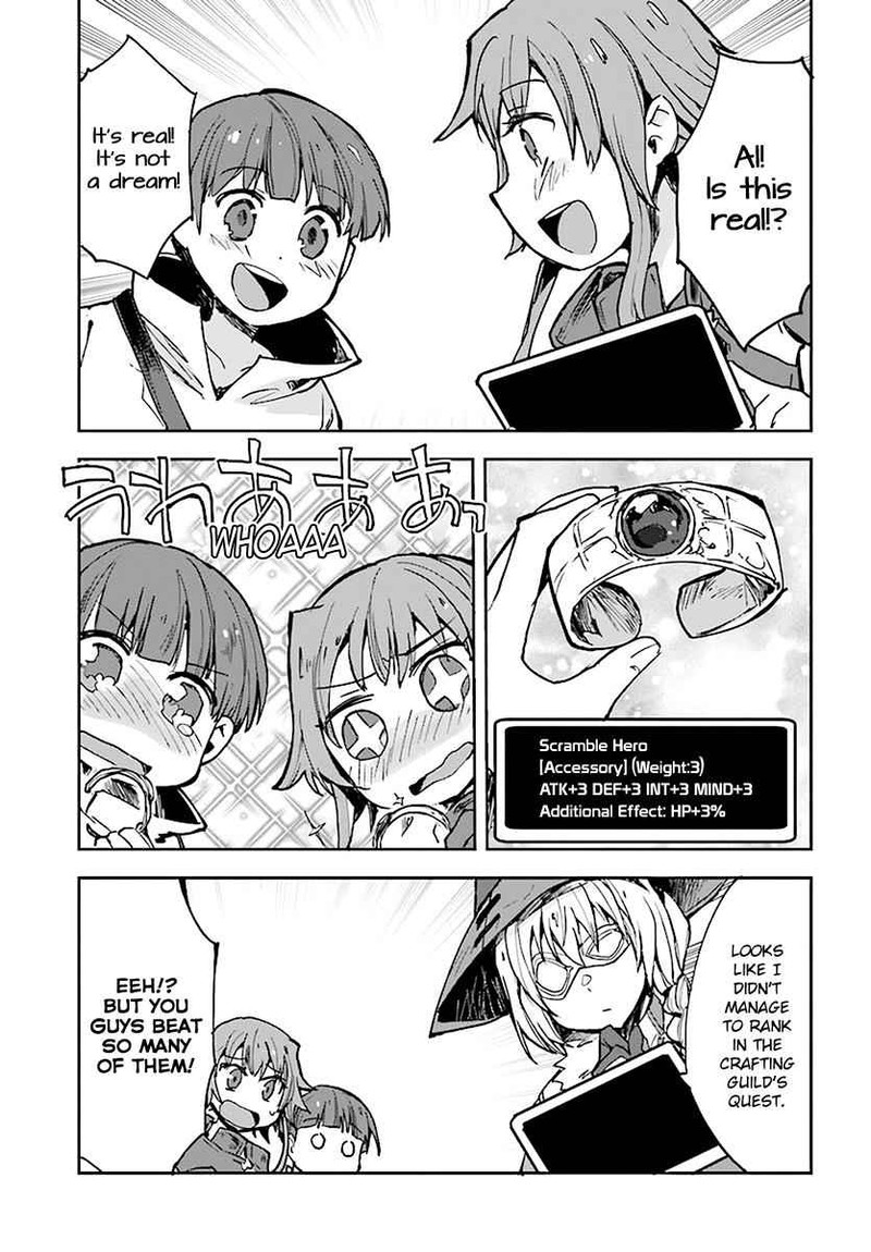 Only Sense Online 43 29