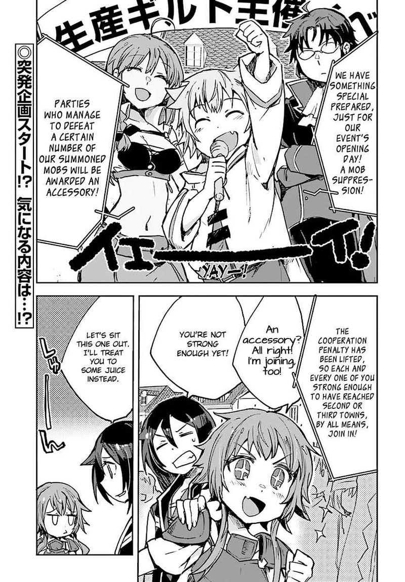 Only Sense Online 43 3