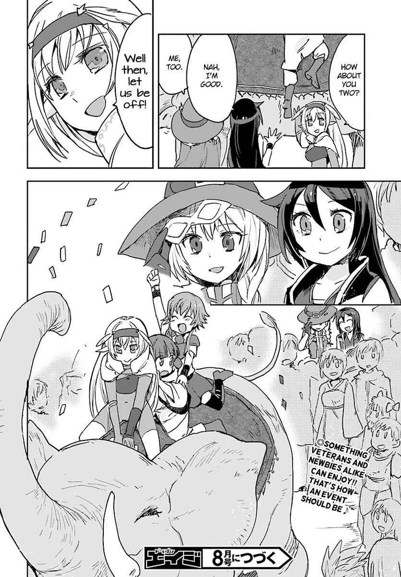 Only Sense Online 43 32