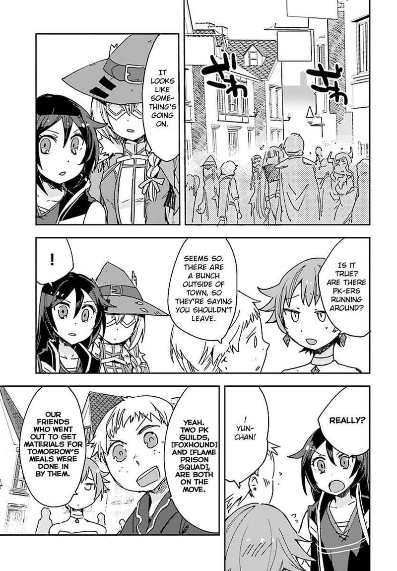 Only Sense Online 44 13