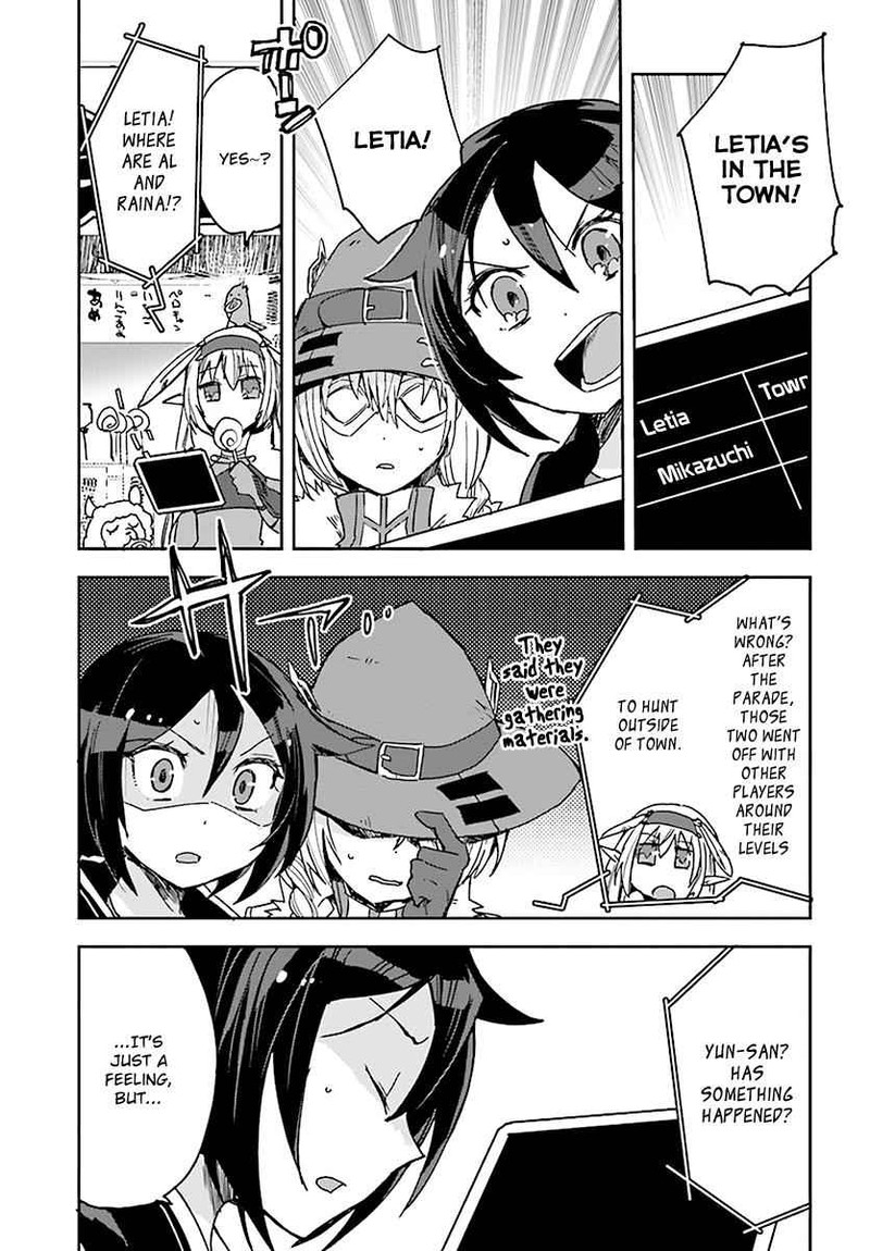 Only Sense Online 44 15