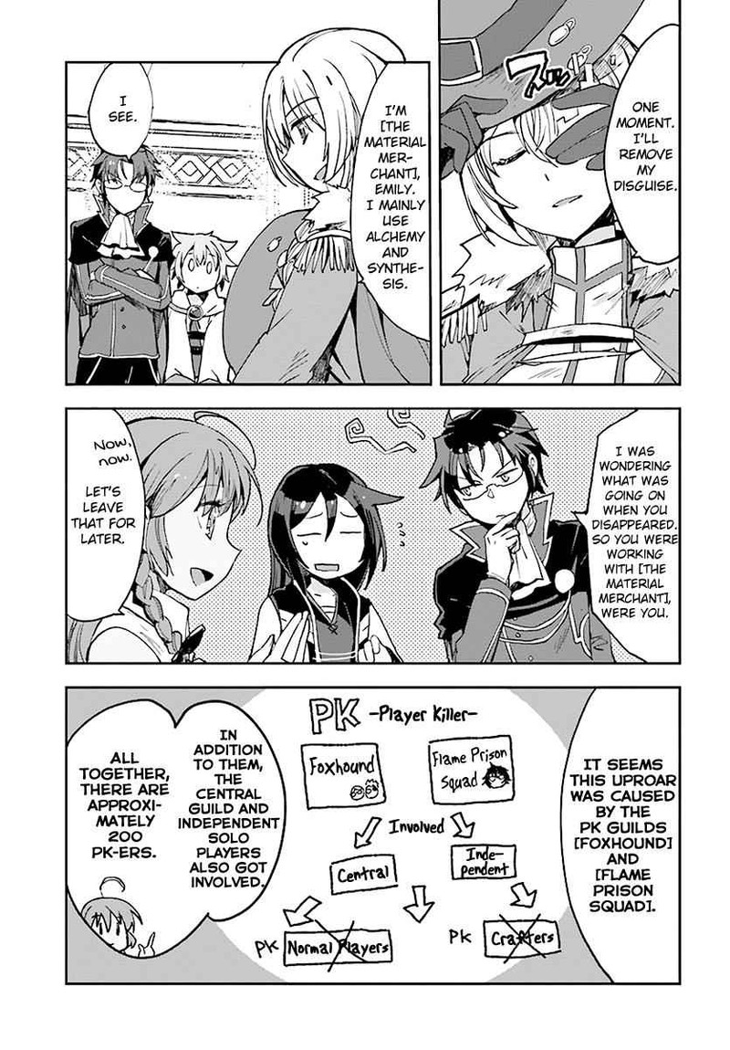 Only Sense Online 45 13