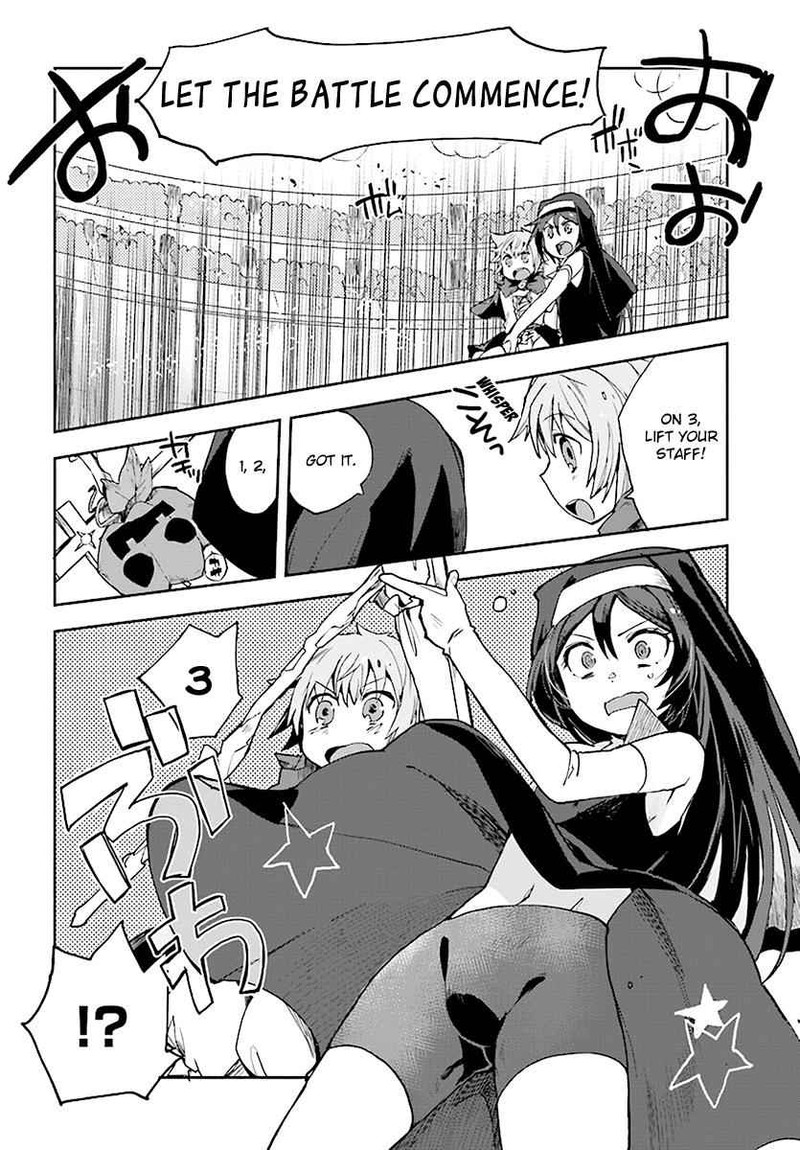 Only Sense Online 45 28