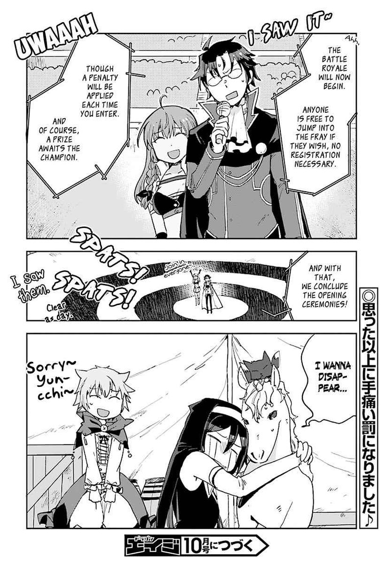 Only Sense Online 45 30