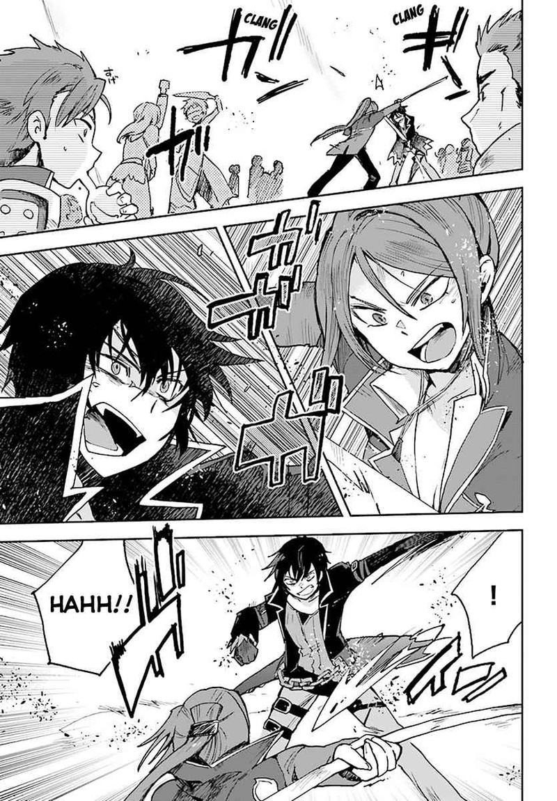 Only Sense Online 46 17