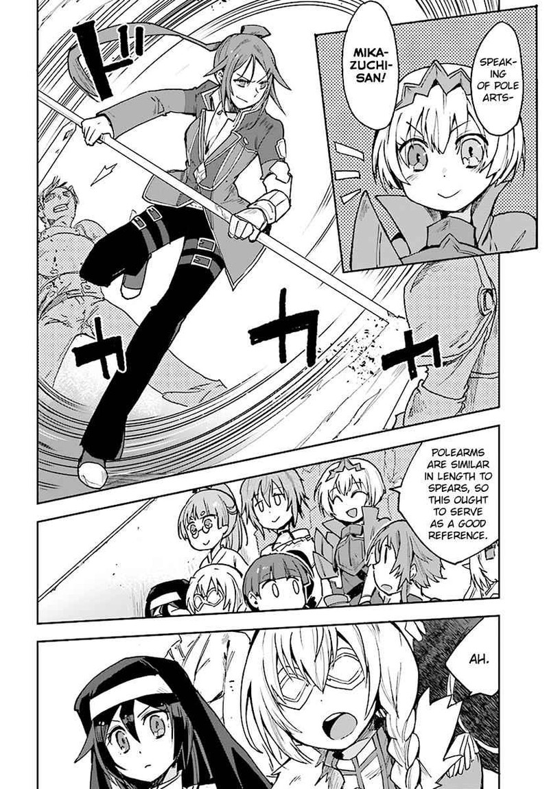 Only Sense Online 46 6