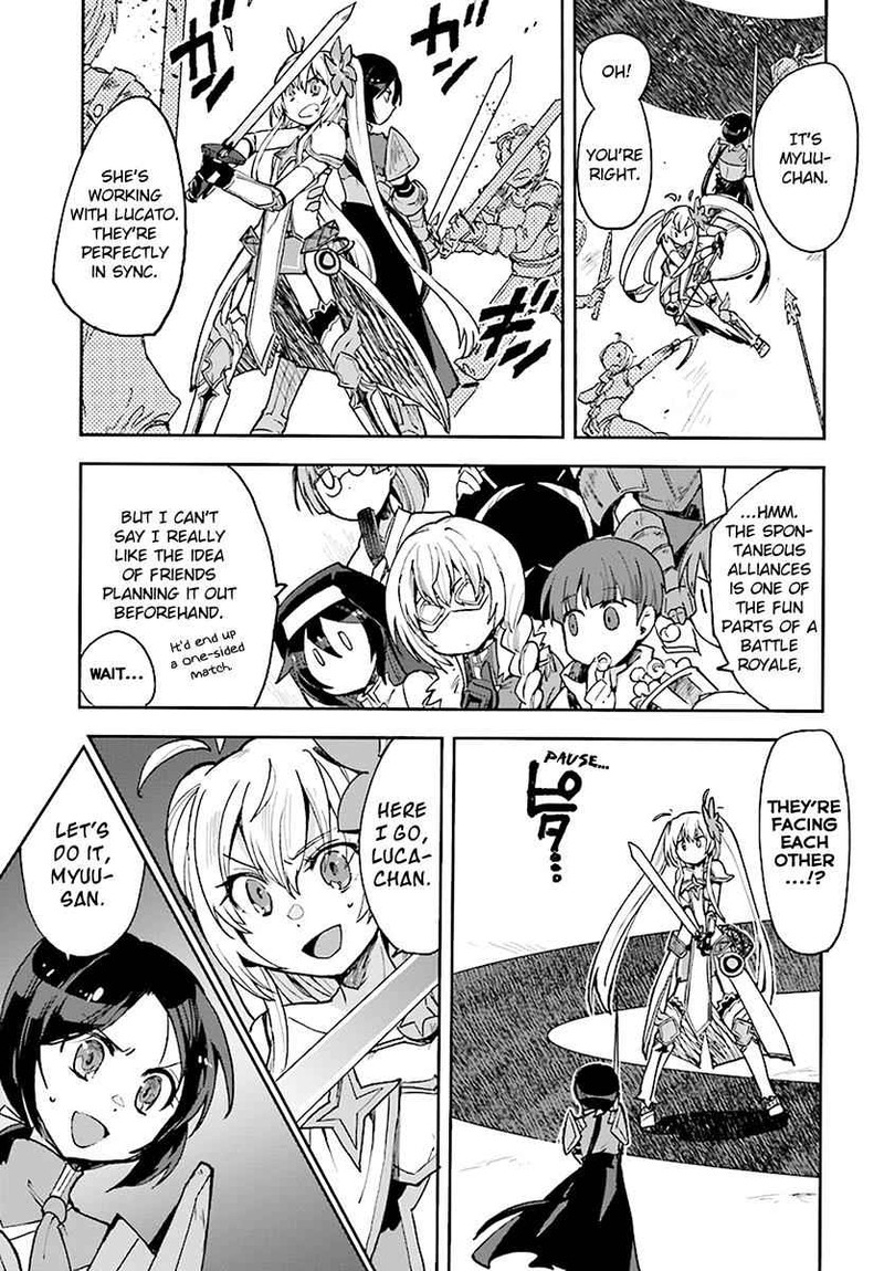 Only Sense Online 46 7