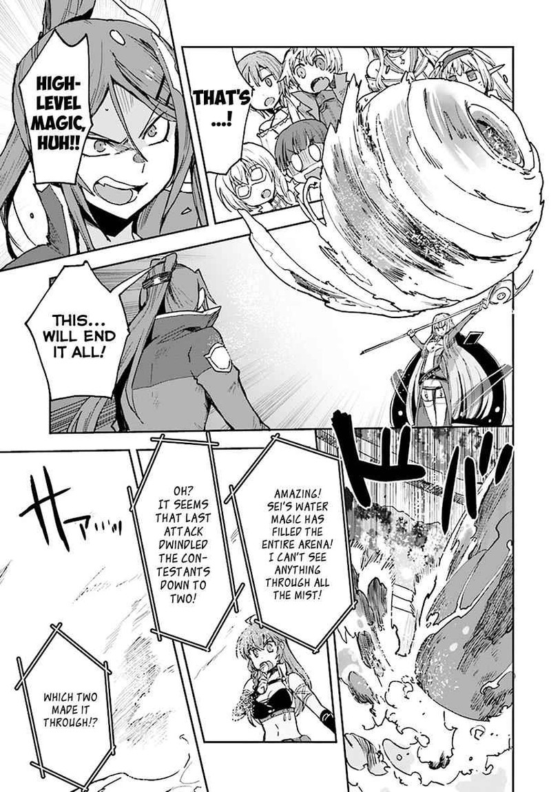 Only Sense Online 47 13