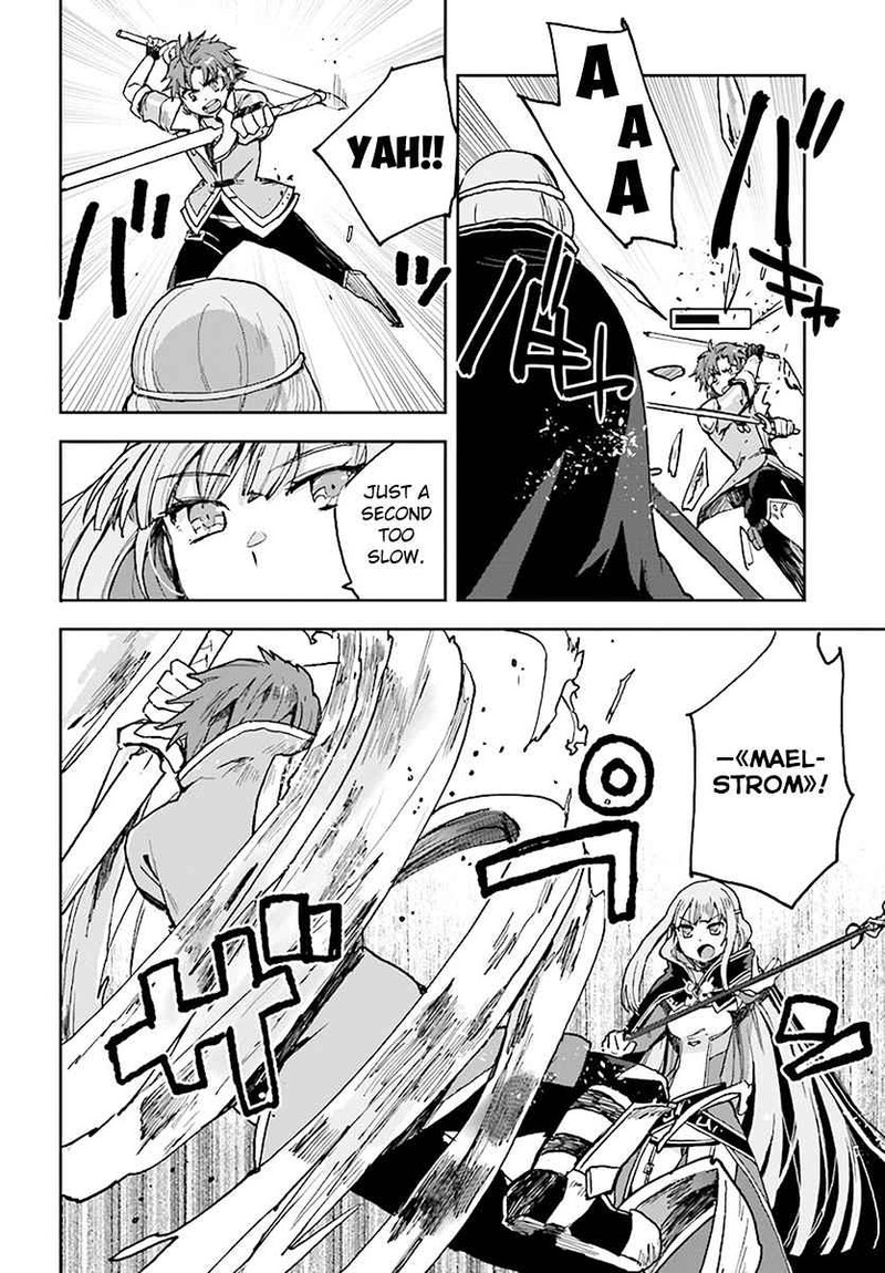 Only Sense Online 47 22