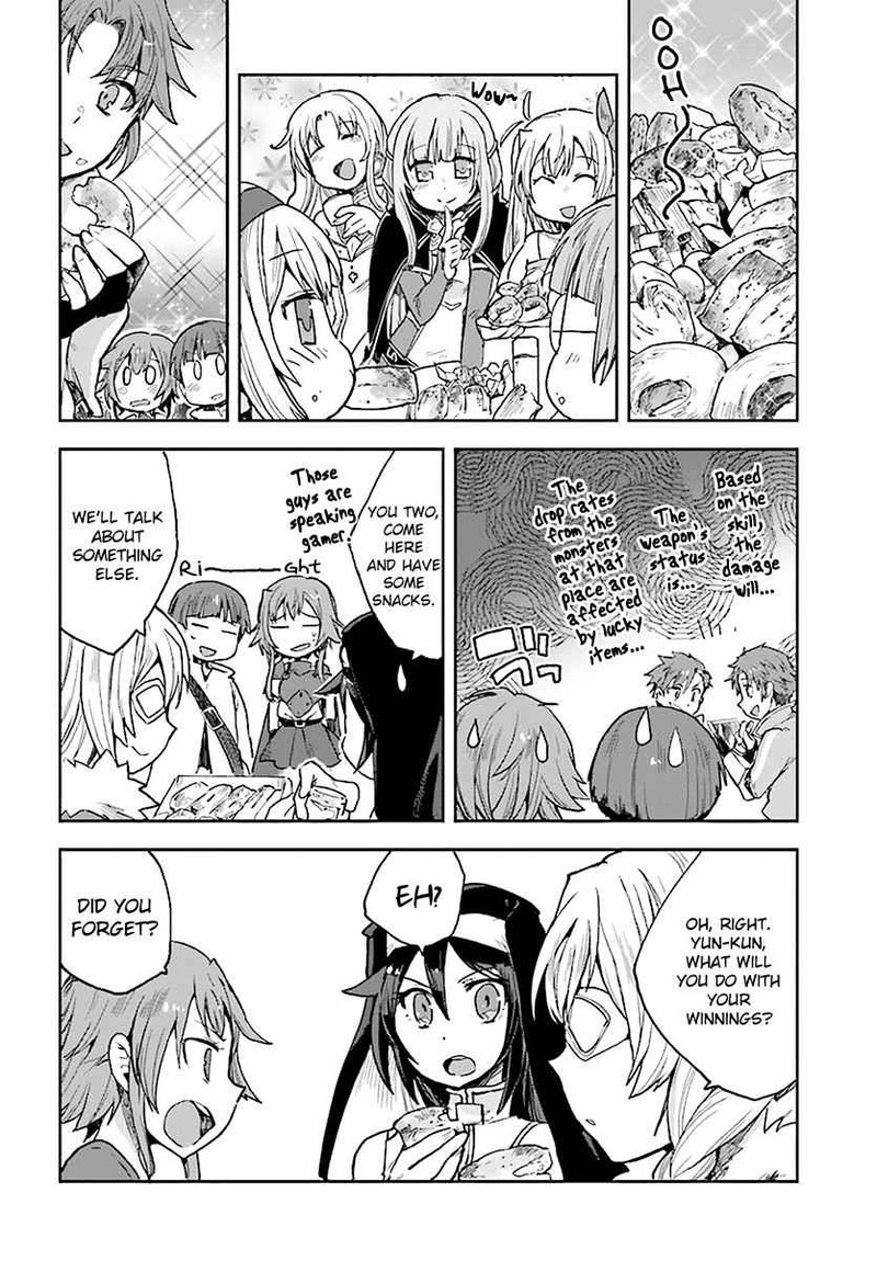 Only Sense Online 47 28