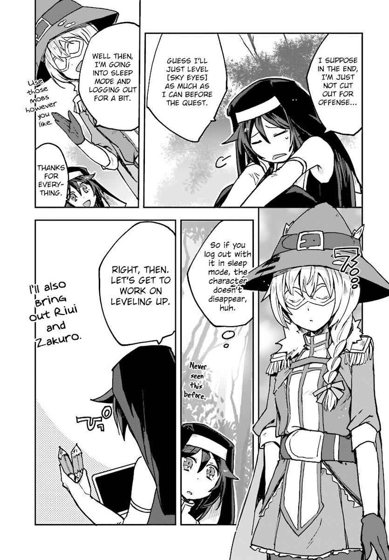 Only Sense Online 48 11