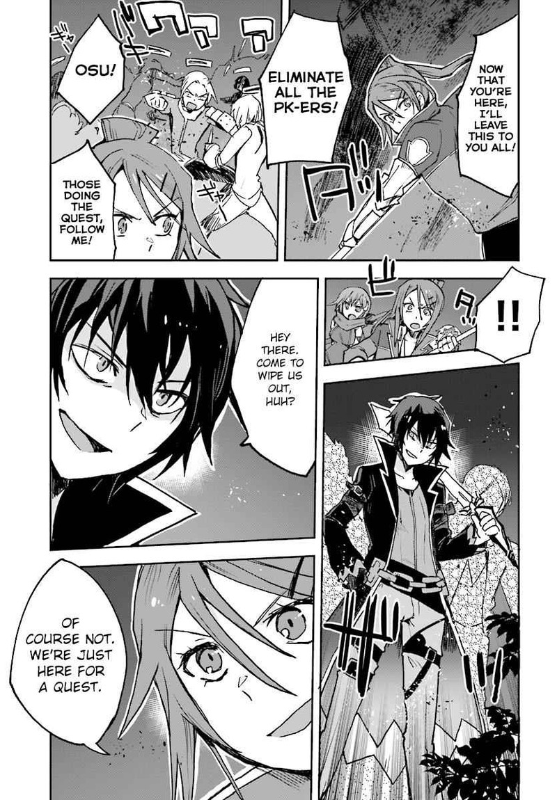 Only Sense Online 48 23