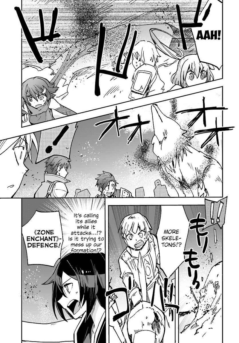 Only Sense Online 49 11