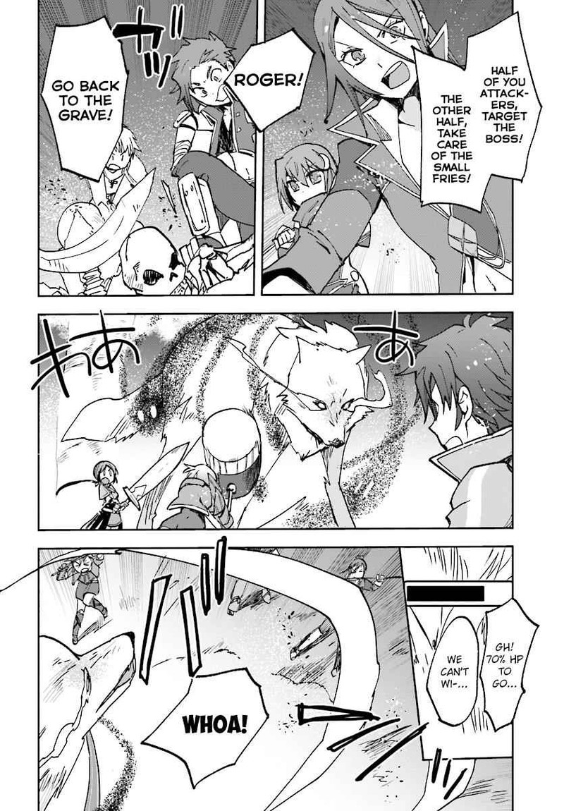 Only Sense Online 49 12