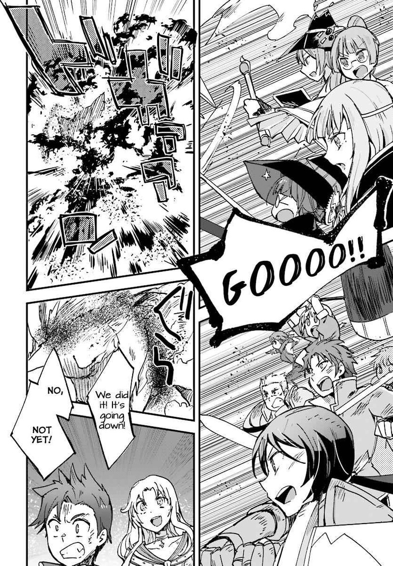 Only Sense Online 49 28