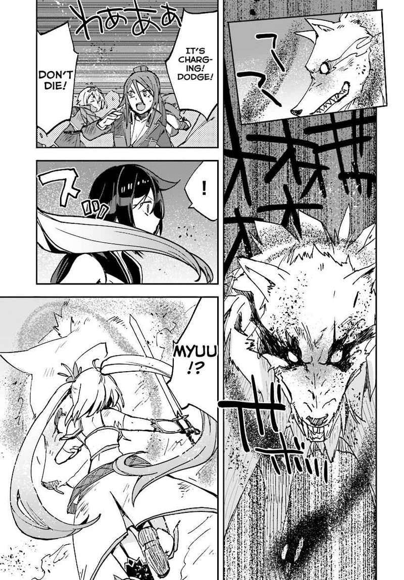 Only Sense Online 49 29