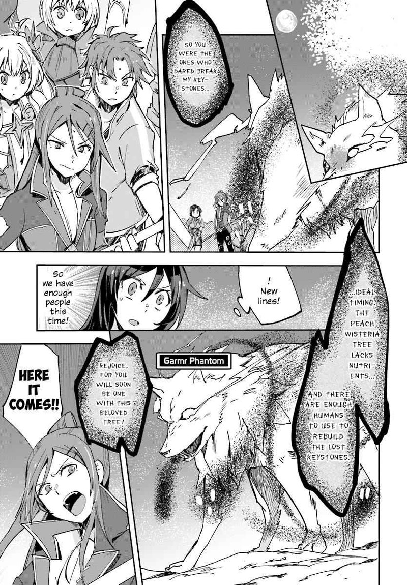 Only Sense Online 49 3