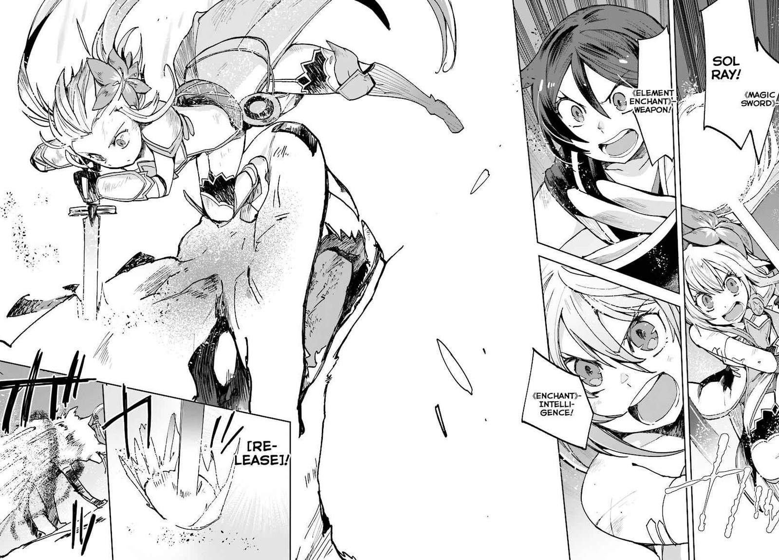 Only Sense Online 49 30