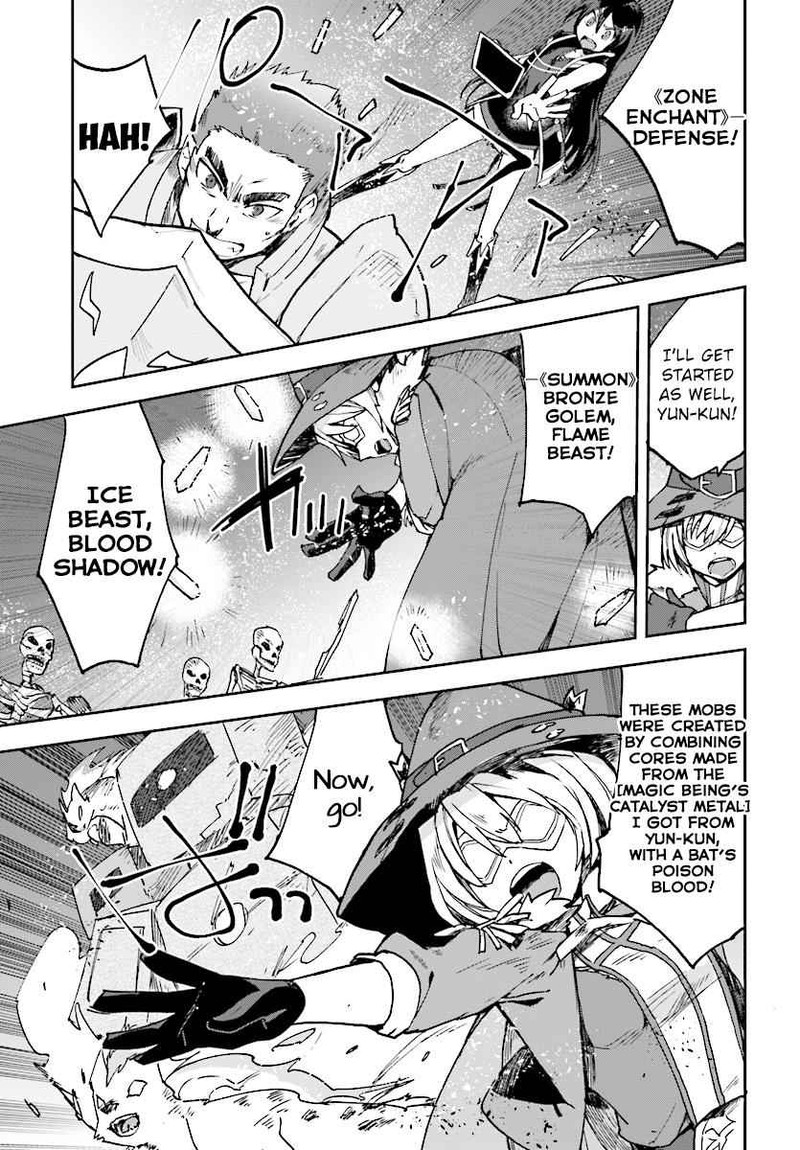 Only Sense Online 49 5