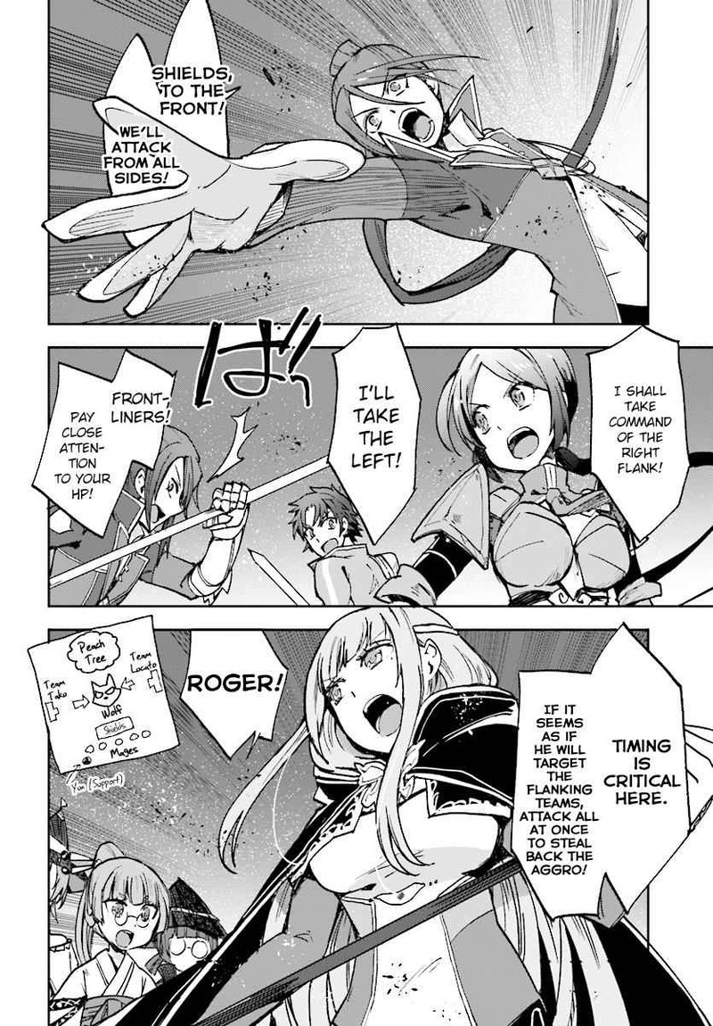 Only Sense Online 49 8