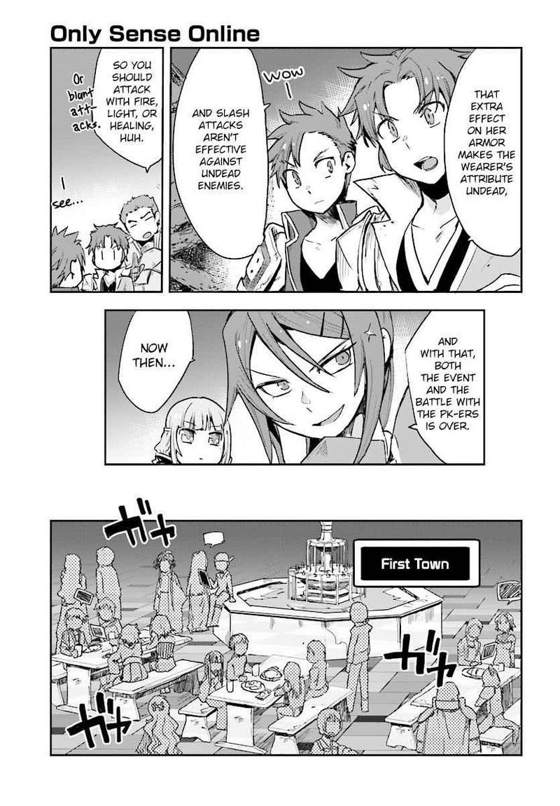 Only Sense Online 50 11