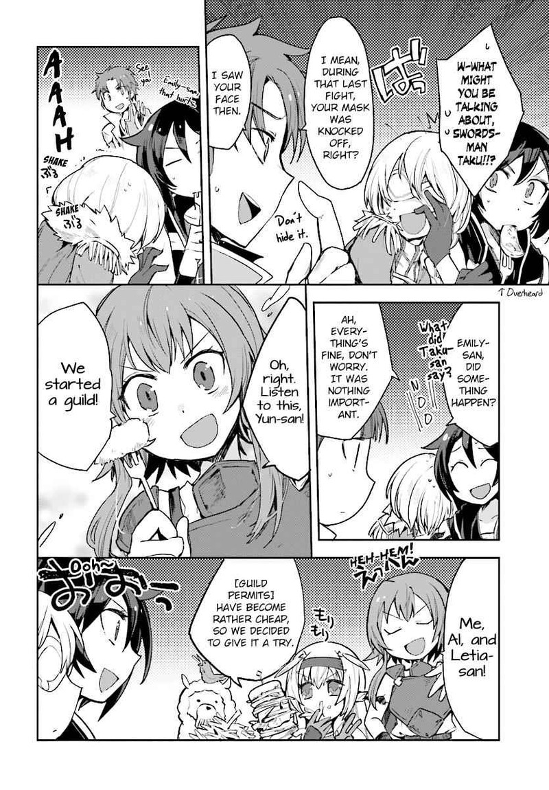 Only Sense Online 50 14