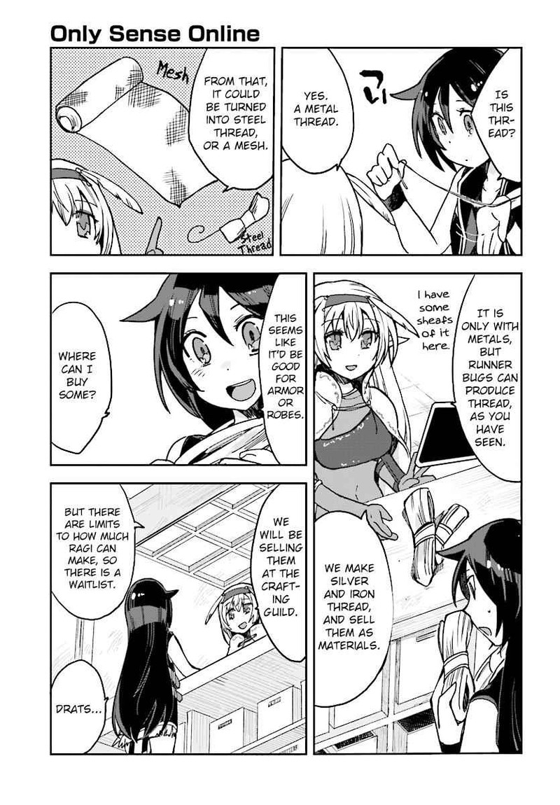 Only Sense Online 51 15