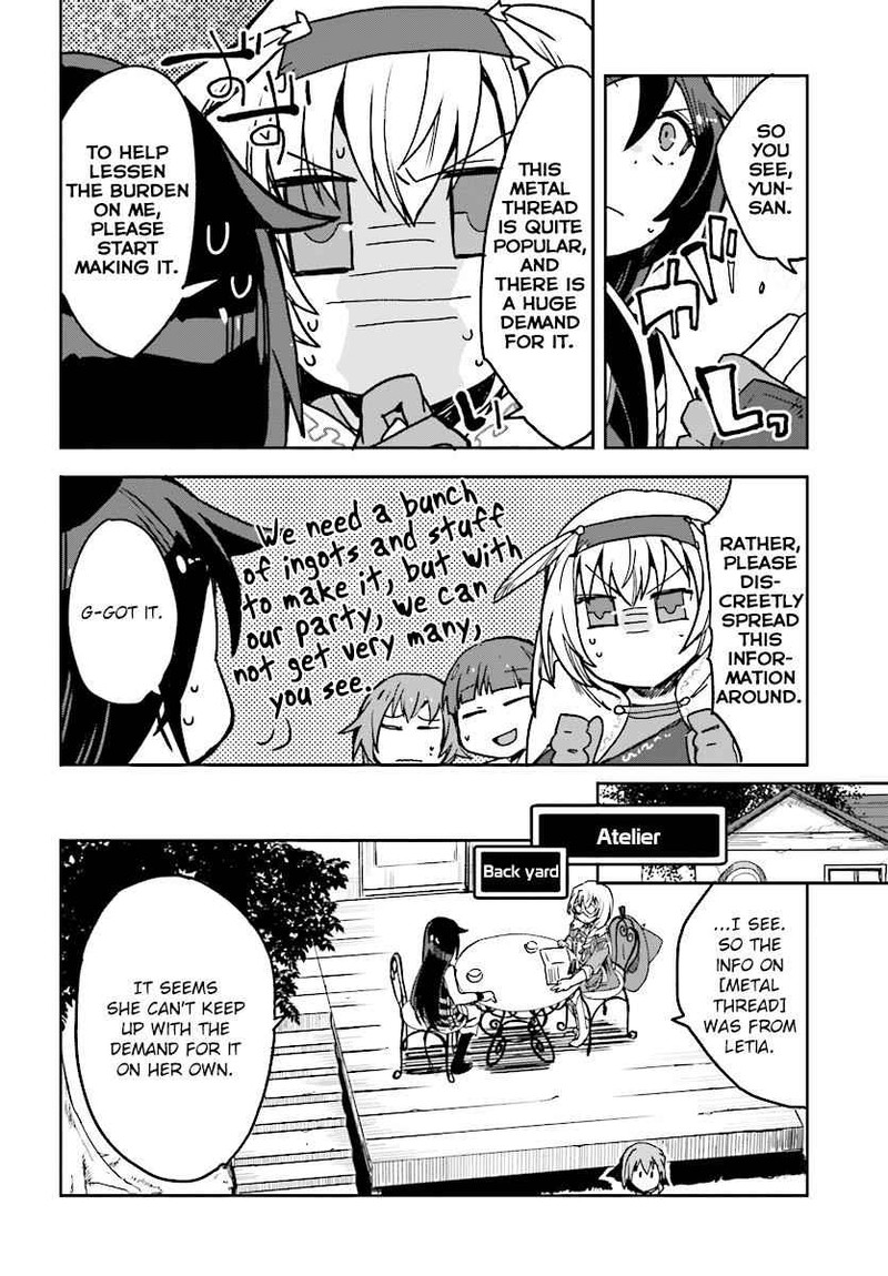 Only Sense Online 51 16